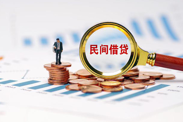 北京5私借空放短借-北京5小额贷款当天放款-北京5借钱网