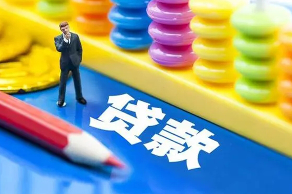 北京5私人放贷