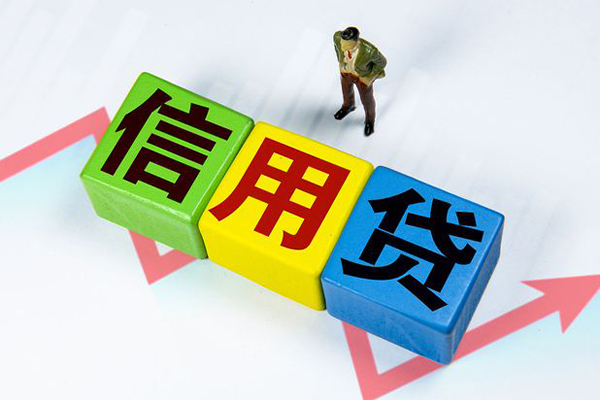 北京5空借放款-北京5小额短借-北京5大学生信用贷款