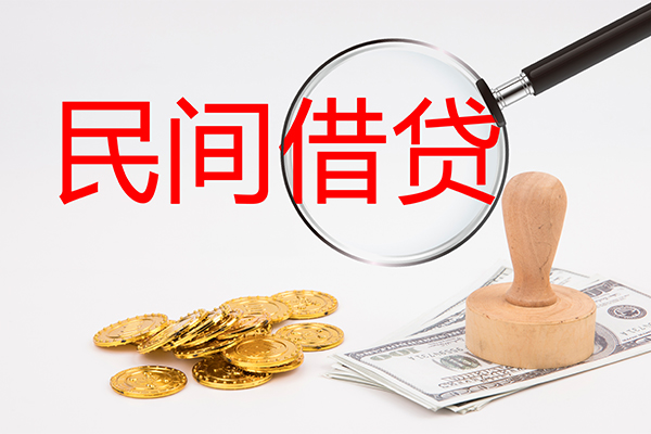北京5小额信用贷款-北京5短期空放-北京5地区公积金信用贷款