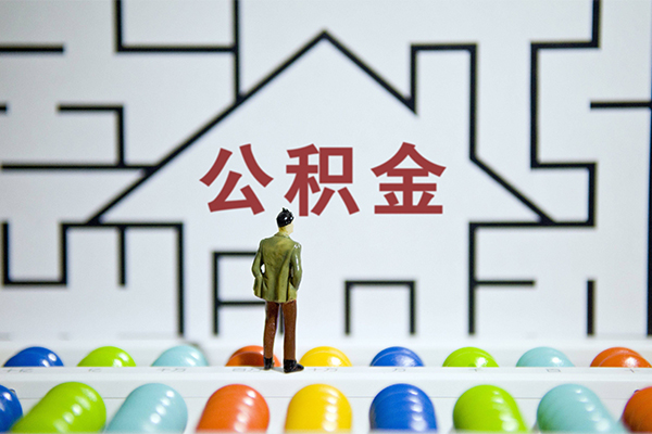 北京5小额贷款地址-北京5民间大额借贷-北京5空放借款