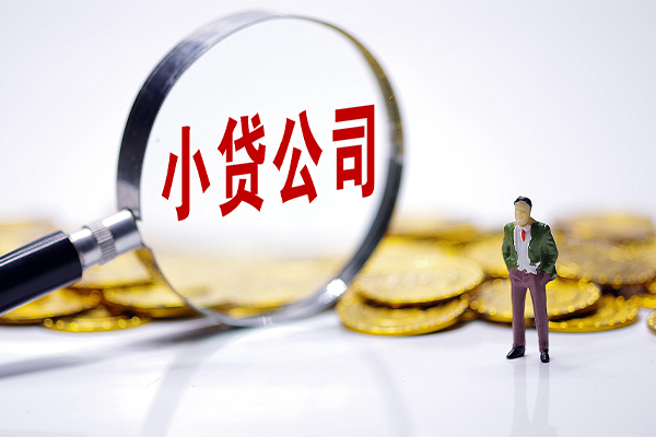 北京5应急贷款-北京5私人身份证借私借-北京5私借空放先息后本