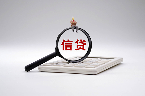 北京5身份证正规贷款-北京5哪里可以借钱-北京5私借空放