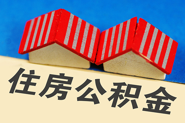 北京5借钱借款-北京5小额贷款正规的-北京5空放私借民间借贷
