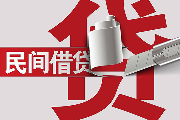 北京5信用贷款办理-北京5短借-北京5短借空放