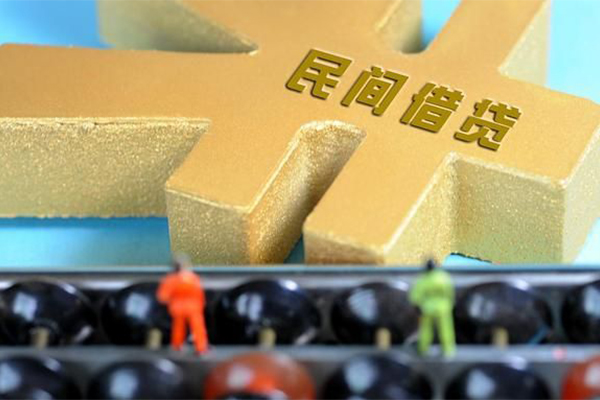 北京5小额贷款官网