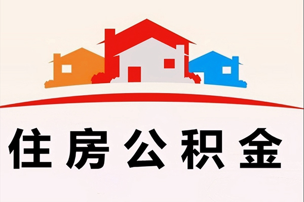 北京5个人借贷放款-北京5快速借私借-北京5贷款信用贷款