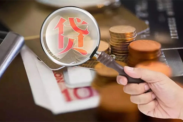 北京5无抵押小额贷款