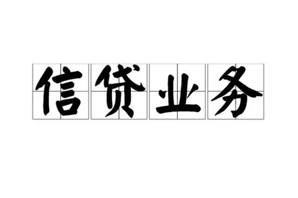 北京5小额贷款电话-北京5民间短借-北京5个人身份证贷款