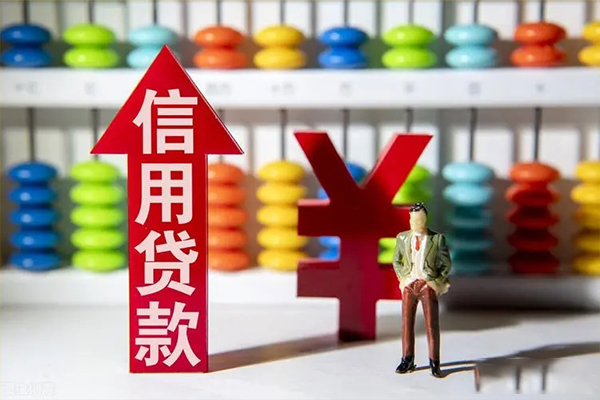 北京5身份证借私借-北京5小额信用贷款-北京5民间借贷私人放款