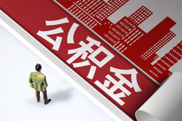 北京5空放借钱-北京5民间借贷款-北京5个人借贷私借