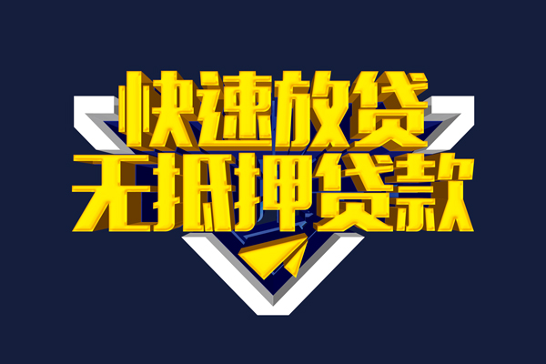 北京5私人空放联系方式-北京5私借空放直接上门-北京5私借贷
