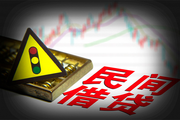 北京5短借私人-北京5私人借钱短借微信号-北京5私人借贷平台