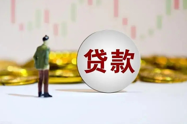 北京5民间小额借贷-北京5个人借贷放款-北京5小额贷款