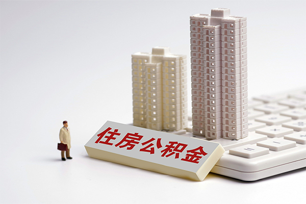 北京5个人借钱怎么收费-北京5小额贷款当天放款-北京5正规小额贷款