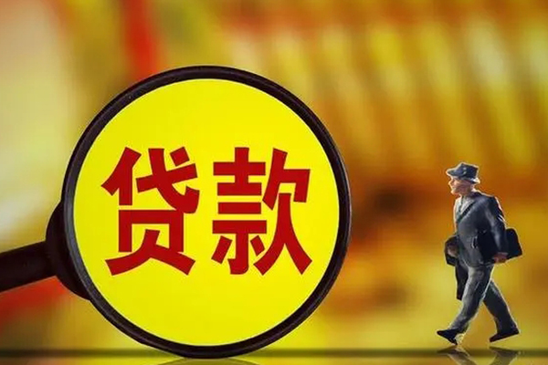 北京5借钱短借-北京5空放借款-北京5私借空放直接上门