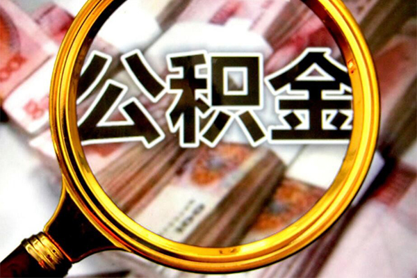 北京5借贷私人-北京5民间私借-北京5民间短期私借借款