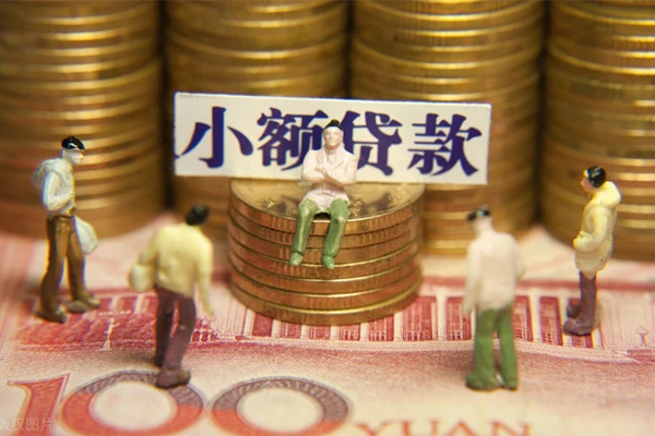 北京5民间贷款-北京5短借-北京5短借信贷