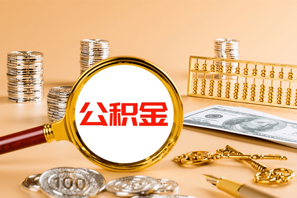 北京5私人借贷私借-北京5私人借贷私借-北京5信用贷款