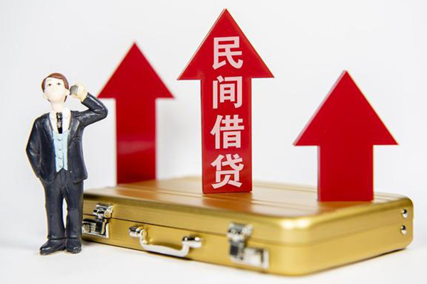 北京5私人贷款都有哪些-北京5个人消费贷款-北京5私人放款联系方式