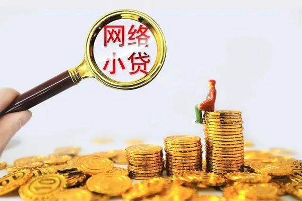 北京5私人私借-北京5空放私人借钱-北京5本地身份证贷款
