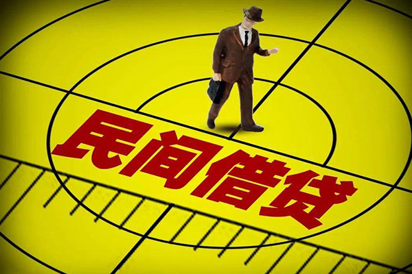 北京5短借私借空放-北京5小额贷款-北京5哪有短借
