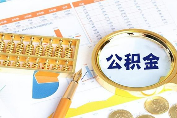 北京5靠谱个人借钱