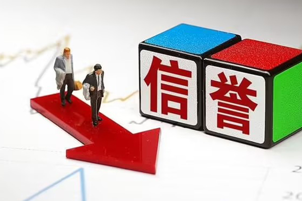 北京5个人小额贷款-北京5个人信用贷款-北京5小额信用贷款