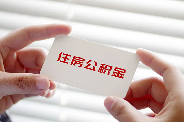 北京5个人借贷平台-北京5小额贷款空放-北京5私借空放先息后本