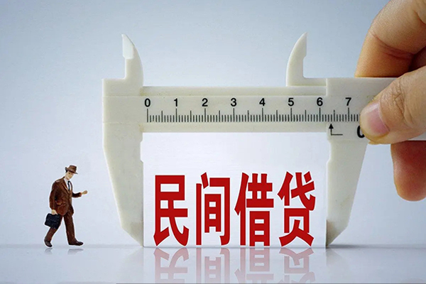 北京5哪里可以信用贷款-北京5民间私借-北京5民间私人借贷