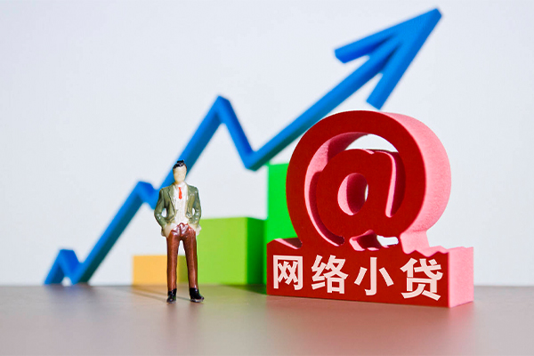 北京5身份证借私借-北京5个人借贷平台-北京5个人放贷