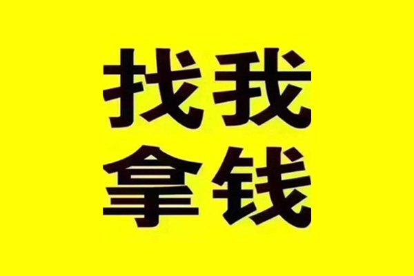 北京5快速借私借
