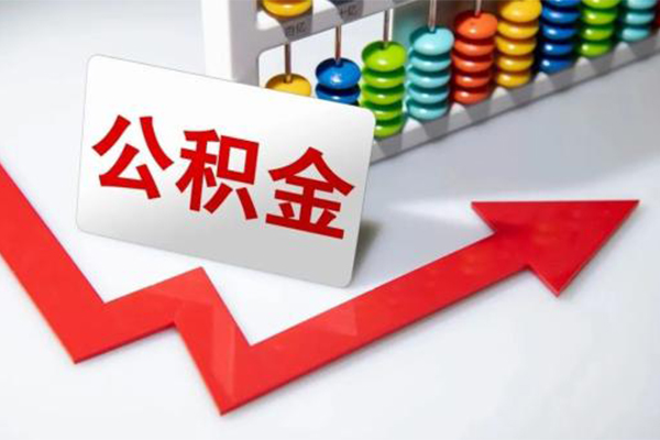北京5私人空放二次私借