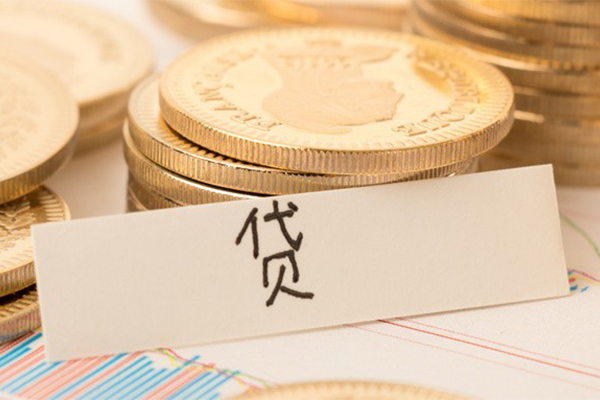 北京5个人放款-北京5有没有私人放款的-北京5信用贷款哪家好
