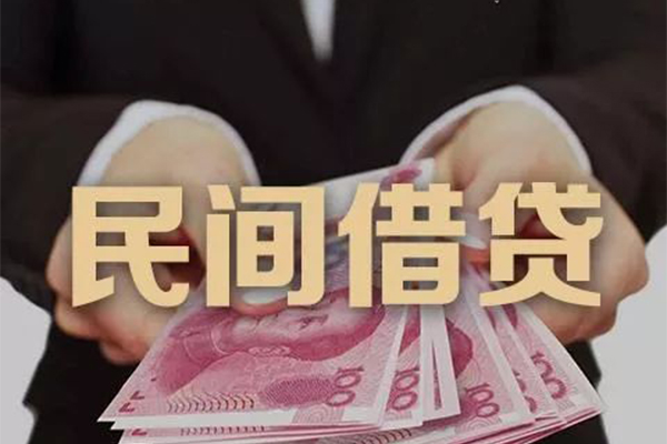 北京5短借-北京5私人24小时借钱-北京5信用贷款哪家好