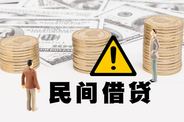北京5私人借钱-北京5私人私借-北京5短借急用钱