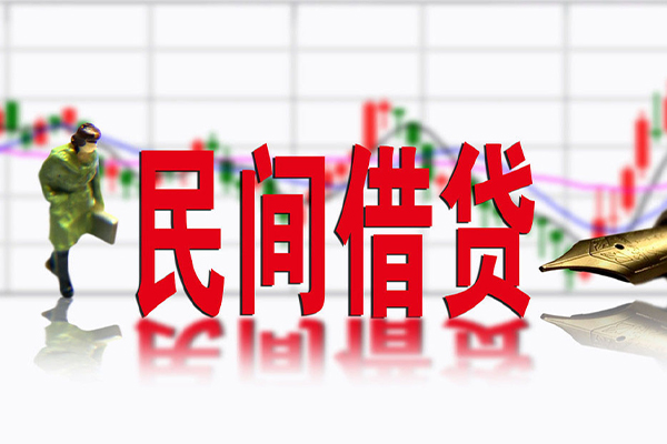北京5短借当天借钱