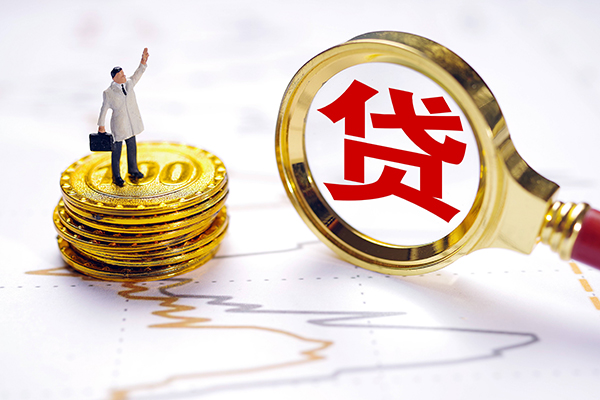 北京5短借当天借钱-北京5快速小额贷款-北京5线下借钱