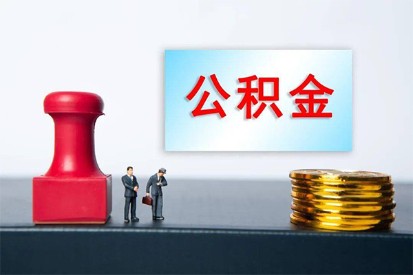 北京5空放-北京5贷款信用贷款-北京5私人上门借贷