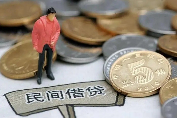 北京5私人私借-北京5民间贷款-北京5无抵押私借空放