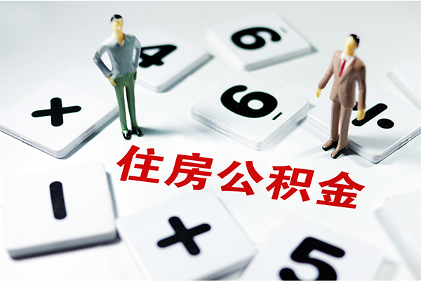 北京5身份证贷款电话-北京5无抵押私借空放-北京5小额短借