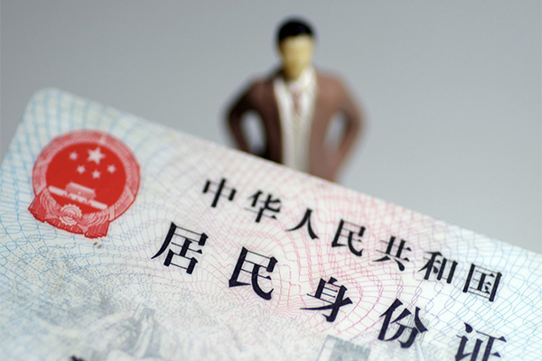 北京5私人无抵押贷款-北京5空借空放-北京5私人贷款都有哪些