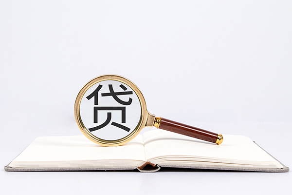 北京5个人上门小额贷款-北京5短期空放小额贷款-北京5正规个人借贷