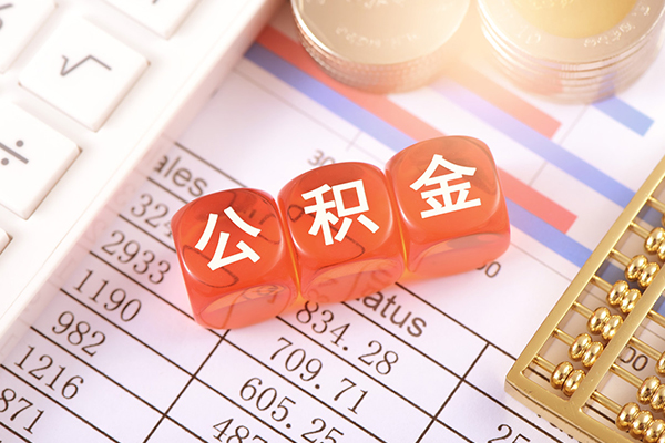 北京5哪里可以民间借贷-北京5大学生信用贷款-北京5社保信用贷款