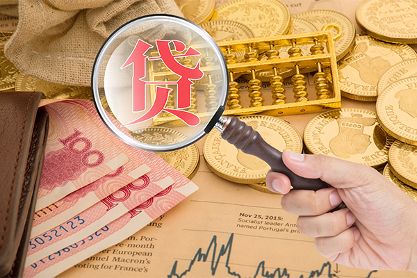 北京5哪里有民间借贷-北京5个人空放二次私借-北京5个人上门小额贷款