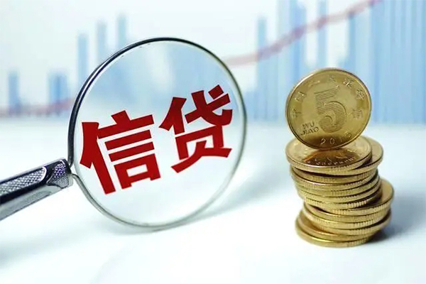 北京5个人抵押贷款-北京5小额贷款当天放款-北京5空放借钱