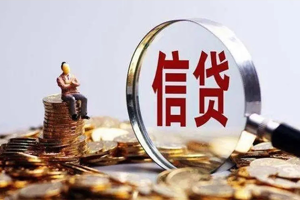 北京5正规小额贷款-北京5信用贷款哪家好-北京5空借放款
