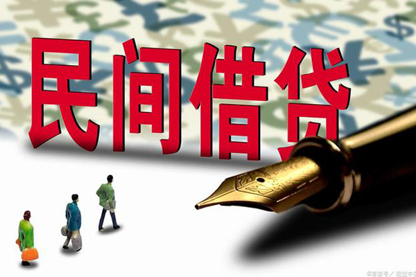北京5全天候办理借款-北京5小额空放-北京5哪里有小额贷款
